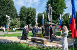 В день 83-й годовщины освобождения Орла от немецко-фашистских захватчиков и 460-летия со дня основания города, митрополит Орловский и Болховский Тихон принял участие в торжественных мероприятиях, состоявшихся в сквере Танкистов. 5 августа 2026 года