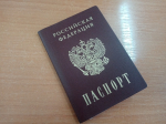 Орловчанка делала бизнес на иностранцах