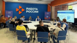 Более шести тысяч орловцев прошли профориентацию с начала 2026 года