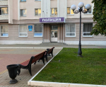 Орловские полицейские нашли женщину, обвиняемую в организации убийства мужа