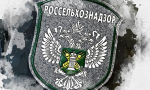 В Орле в гипермаркете выявили фальсифицированное масло