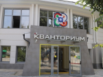 «Это смешно звучит»: Клычков потребовал разобраться с отоплением «Кванториума»