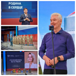 Председатель Молодёжного совета Управления Федерального казначейства по Орловской области Софья Семенова на форуме «Территория смыслов»: вклад в смену «Родина»