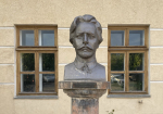 В Орле 155-летие Андреева отмечают выставкой и музыкальным вечером