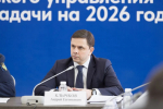 Губернатор усилил контроль за кадрами