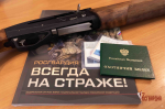 За неделю росгвардейцы приняли от граждан более 200 заявлений о предоставлении госуслуг