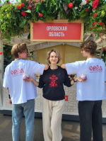 // Фото Департамента сельского хозяйства Орловской области