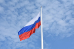 Депутаты областного Совета присоединились к празднованию Дня Государственного флага России