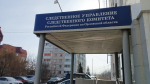 Орловского директора будут судить за сокрытие 4,6 млн рублей
