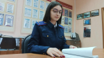 В Мценске экс-гендиректор орловской организации попал под суд