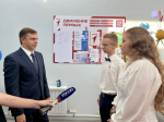 // Фото пресс-службы Губернатора Орловской области