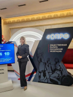 Орловская область представила свой опыт по оказанию помощи и социальной, психологической поддержки семей с детьми участников специальной военной операции в Общественной палате РФ