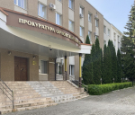 Назначен новый прокурор Железнодорожного района Орла