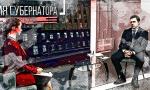 Недостроенная жилинская школа в Орловском МО уходит в зиму без перспектив