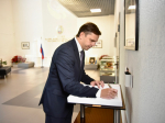 // Фото пресс-службы Губернатора Орловской области