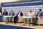 По проекту Единой России «Выбор сильных» продолжается системная работа по развитию единоборств и вовлечению молодёжи в спорт