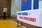Орловская молодежь голосует на выборах в Госдуму и областной Совет