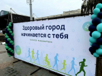 // Фото пресс-службы Губернатора Орловской области