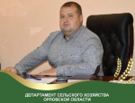 Поздравляем Генерального директора ООО «Колпнянский элеватор» Алексея Леонидовича Ревякина, которому присвоено почетное звание «Заслуженный работник сельского хозяйства Российской Федерации»!