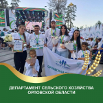 Команда Орловской области завоевала призовые места на Всероссийском Марафоне «Земля спорта» в Кисловодске