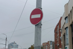 В Орле на Раздольной ограничили движение до 30 ноября