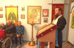 В канун Рождества Пресвятой Богородицы иерей Алексей Ладыгин настоятель Храма Казанской иконы Божией Матери в поселке Нарышкино посетил подопечных Богдановского дома инвалидов, 22 сентября 2026 года