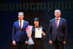 // Фото пресс-службы Губернатора Орловской области
