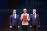 // Фото пресс-службы Губернатора Орловской области