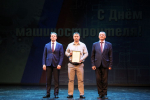 // Фото пресс-службы Губернатора Орловской области