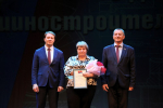 // Фото пресс-службы Губернатора Орловской области