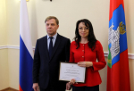 // Фото пресс-службы Губернатора Орловской области