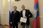 // Фото пресс-службы Губернатора Орловской области