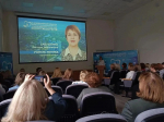 // Фото Департамента образования Орловской области