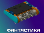 // Фото из группы «ВКонтакте» чемпионата «Битва роботов»