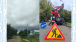 «Орелоблэнерго» обновило воздушные линии электропередачи