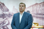 В Орловском краеведческом музее открылась выставка «Оккупация. Год 41 – год 43…»