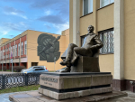Жителя Орла осудили за пропаганду терроризма в интернете