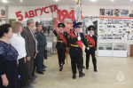 Слова клятвы кадет-спасателей прозвучали в орловском военно-историческом музее