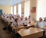 JPG Файл