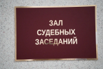 В Орловской области мужчина осужден за незаконное хранение боеприпасов