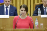 Мальфанова возглавила новый комитет Орловского облсовета