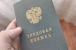 Орловская безработица официально подросла