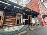 дом(2)