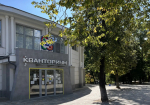 В Орле состоится Форум производственных профессий