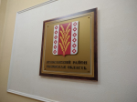 Суд разрешил чиновникам ещё год не строить детскую площадку